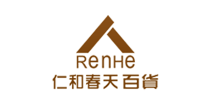 仁和春天