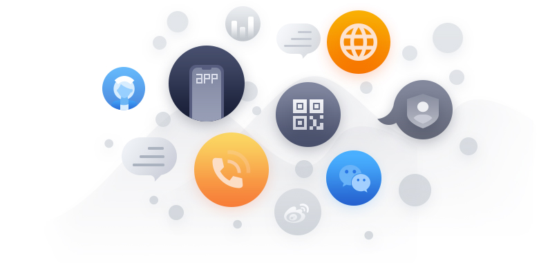 医疗版多渠道接入