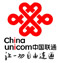 中国联通